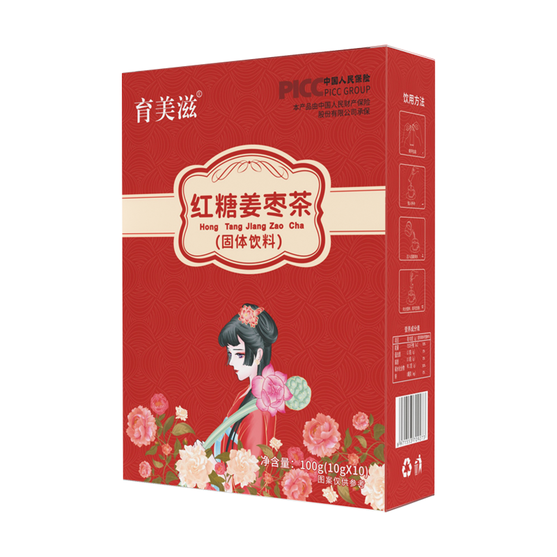 红糖姜枣茶